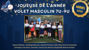 Gala 2025 Méritas Baseball Région de Québec (LBRQ)