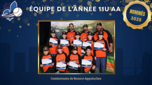 Gala 2025 Méritas Baseball Région de Québec (LBRQ)